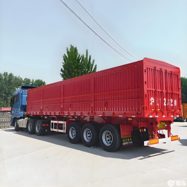 3 axle side dump trailer