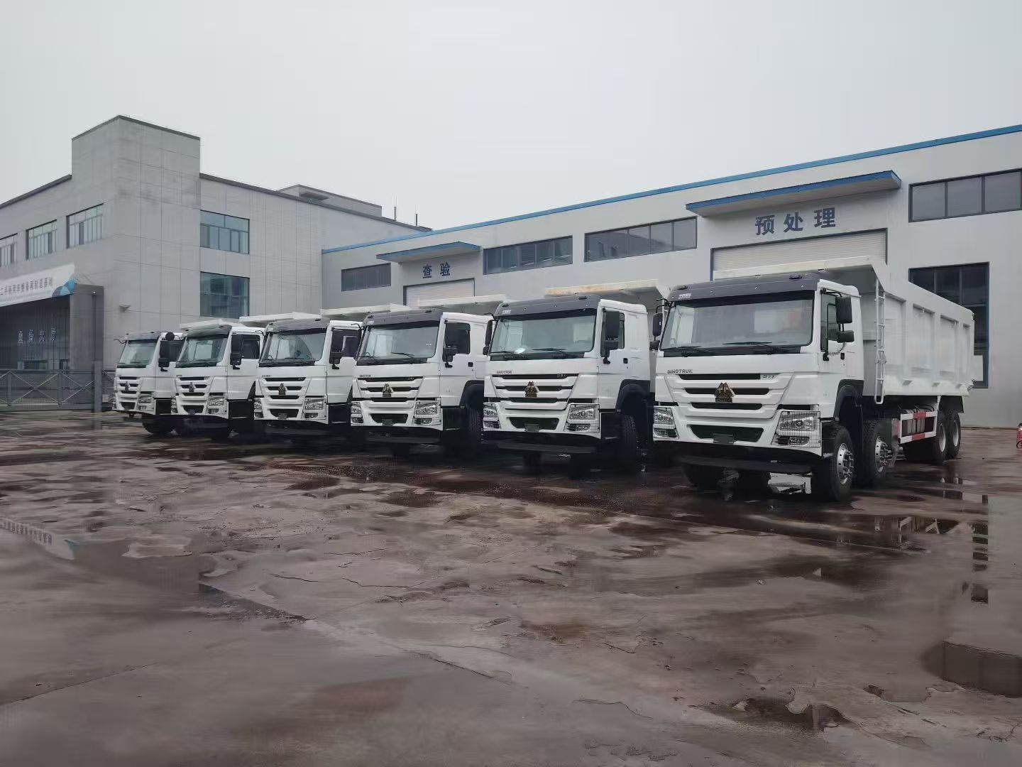 howo 371 dump truck howo 371 dump truck