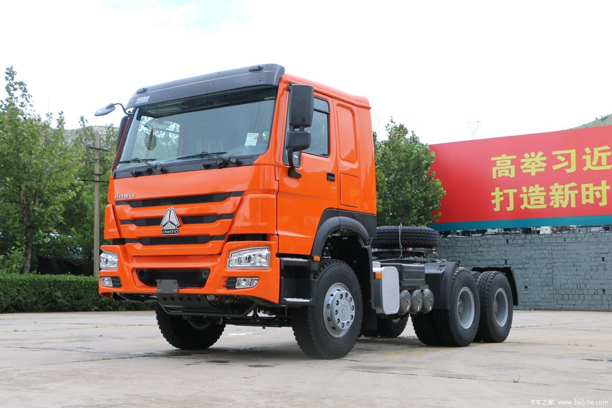 used howo truck head